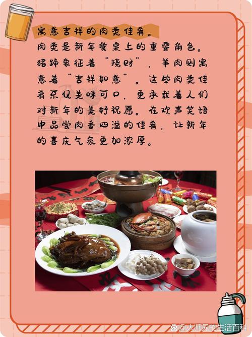 食物受欢迎：味蕾的盛宴与文化交融