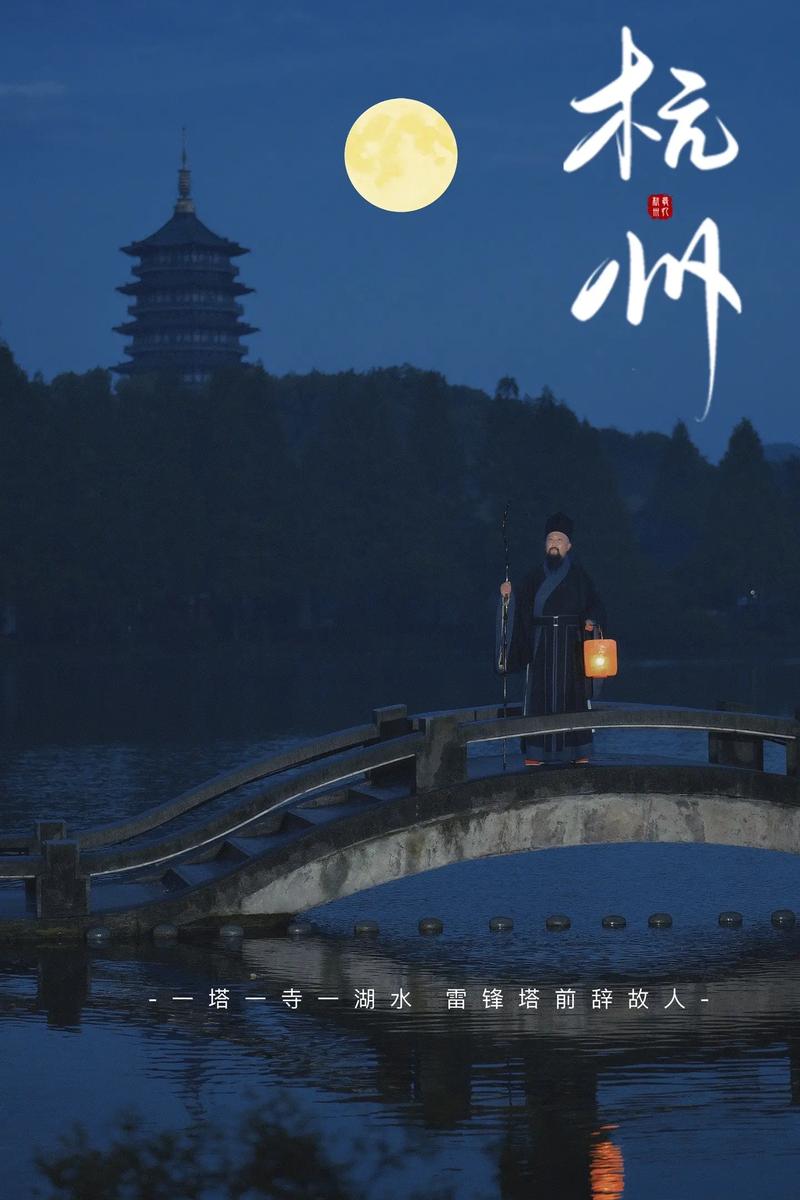 月坛公园：岁月沉香，古韵今风