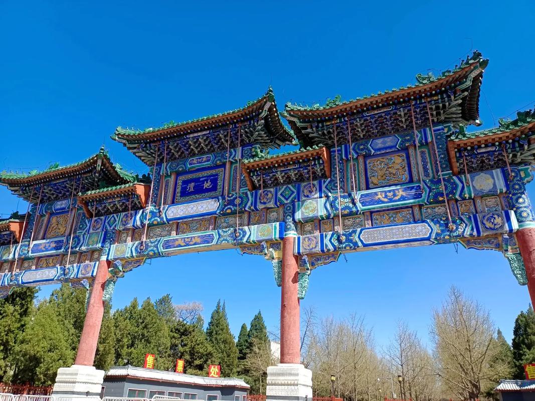 地坛公园：岁月长河中的祭祀圣地与文化瑰宝
