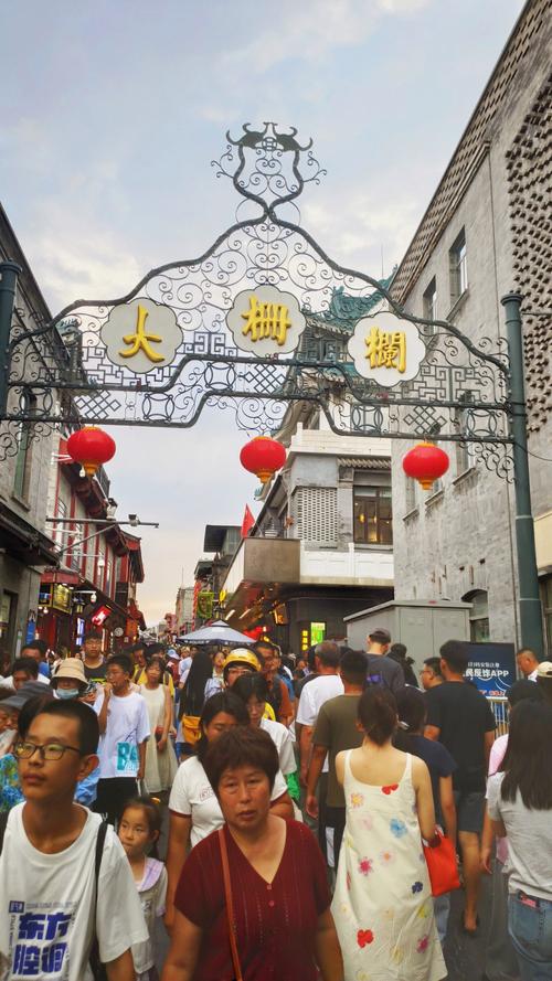 详细阅读:大栅栏:历史与现代交织的北京商业街 大栅栏:历史与现代交织的北京商业街