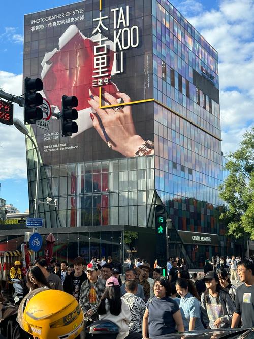 三里屯：时尚与文化的交融之地