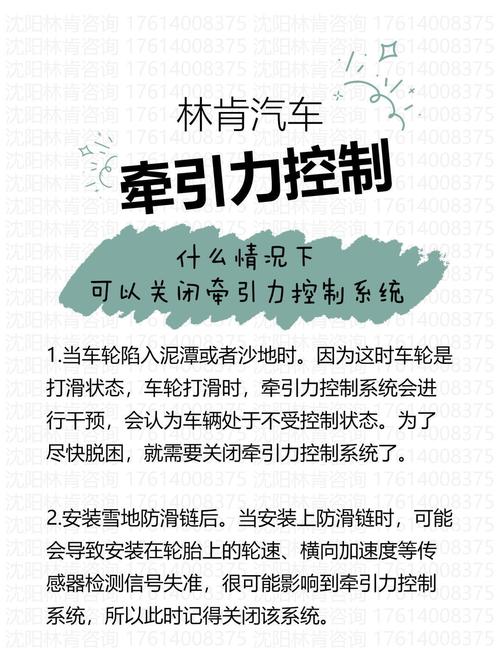 汽车牵引车的奥秘：功能、类型与应用领域全解析