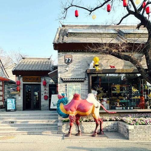 模式口历史文化街区：京西古道明珠，千年沧桑华章