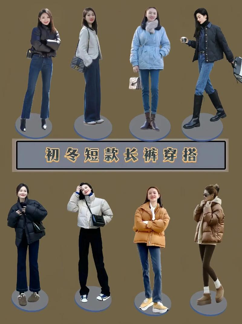 详细阅读:前短后长剪裁:解锁时尚穿搭新维度 前短后长剪裁:解锁时尚穿搭新维度