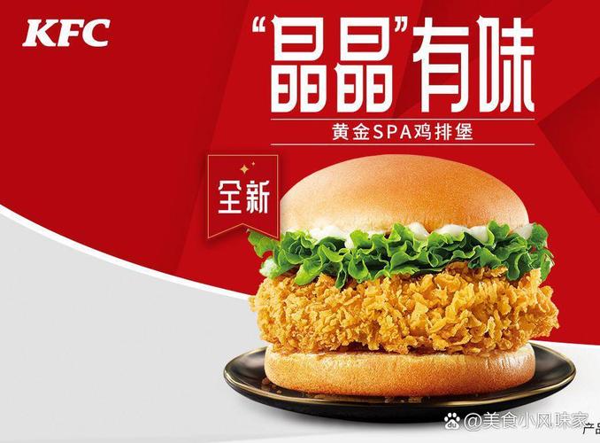 食物性价比优化：让每一口都吃得更划算