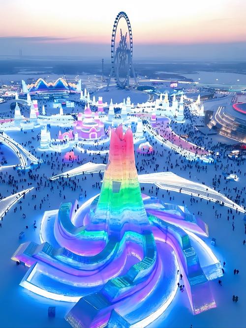 第二十六届哈尔滨冰雪大世界盛大开启，邀您共享冰雪盛宴