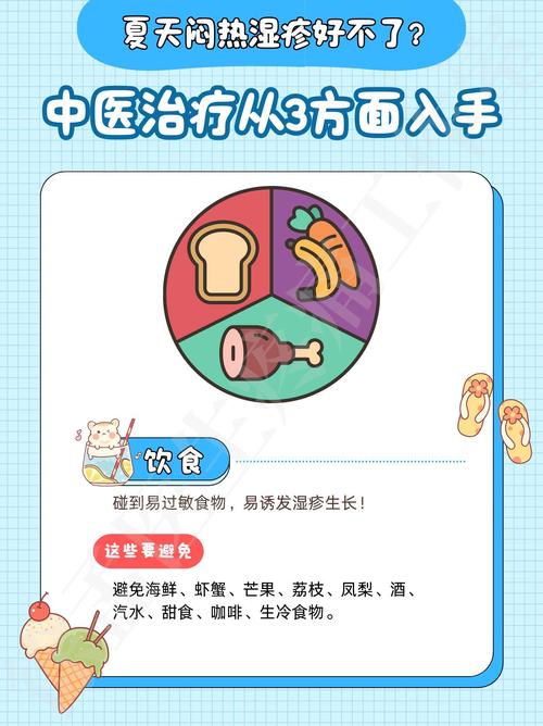 详细阅读:食材新鲜度判断准确性提升:保障饮食安全与品质的关键 食材新鲜度判断准确性提升:保障饮食安全与品质的关键