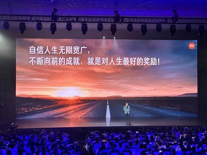 以自信之姿，绽璀璨光芒