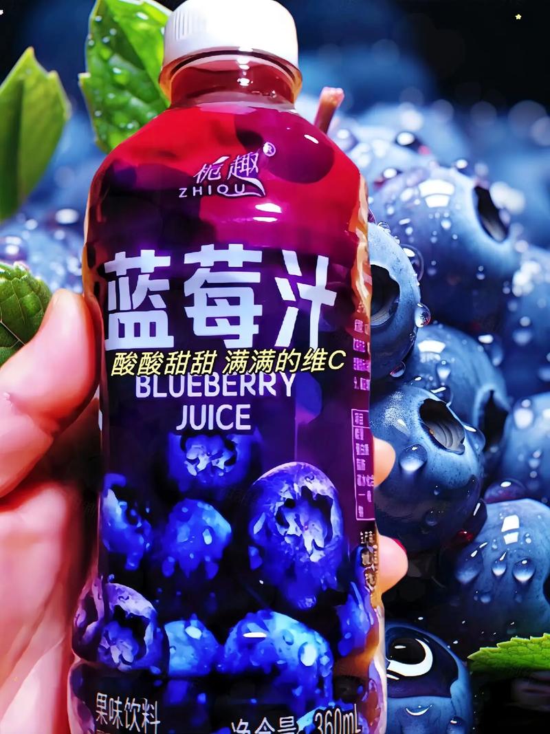 蓝莓醋：大自然馈赠的酸甜宝藏