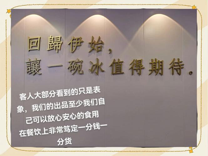 详细阅读:外卖品质可靠:舌尖上的安心之选 外卖品质可靠:舌尖上的安心之选