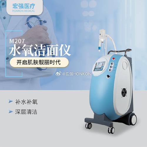 美容仪器清洁,美容仪器清洁有什么作用和危害
