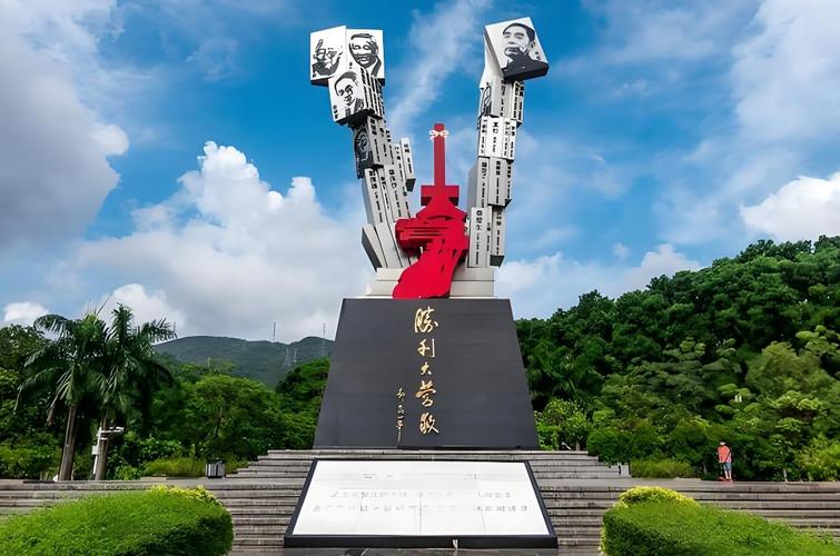 阳台山森林公园,阳台山森林公园门票多少钱