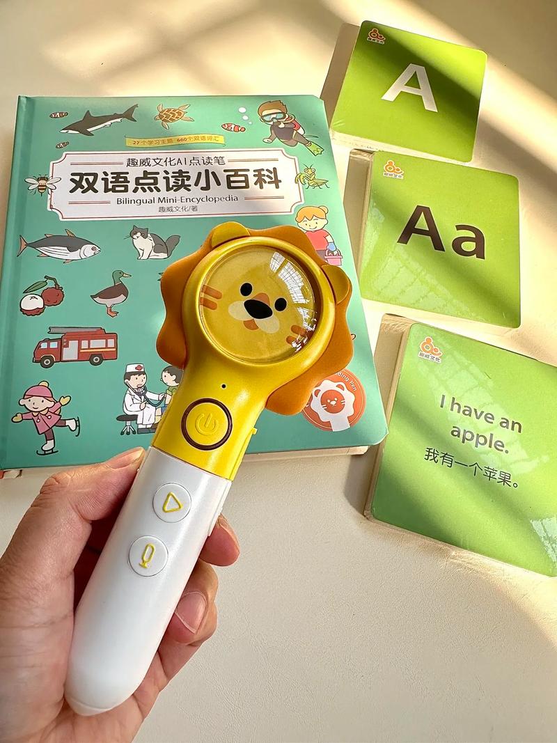 点读笔,点读笔哪个牌子最好用