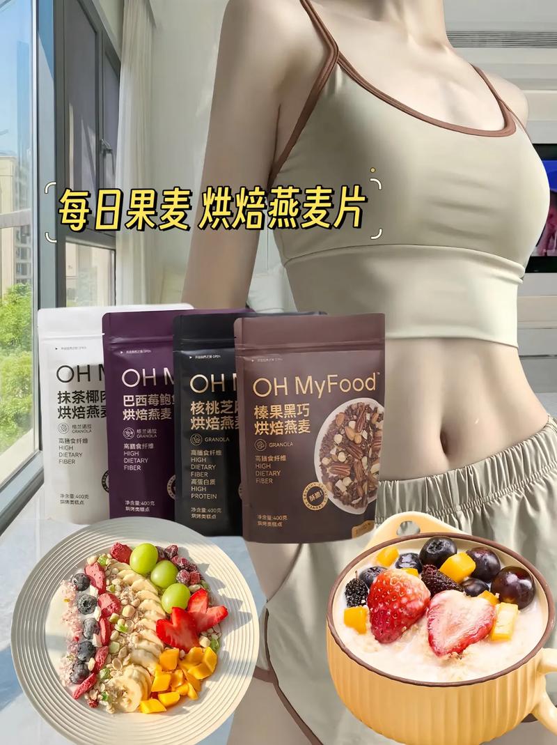 低温烘焙,低温烘焙是多少度