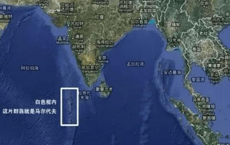 马尔代夫,马尔代夫属于哪个国家?