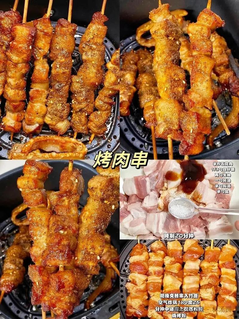 肉类烹饪方法,肉类烹饪方法有哪些