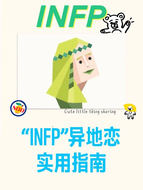 给予安全感,给予安全感的人英文