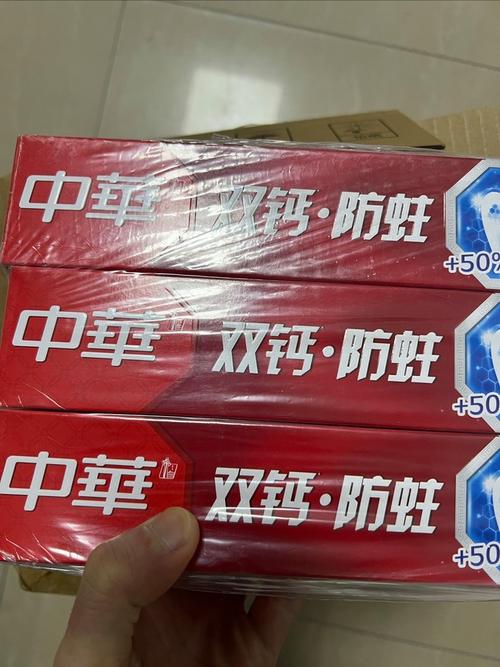 牙膏,牙膏哪个牌子的质量好最好用