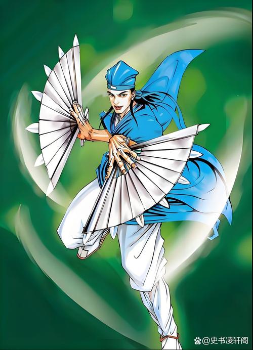 水,水浒传