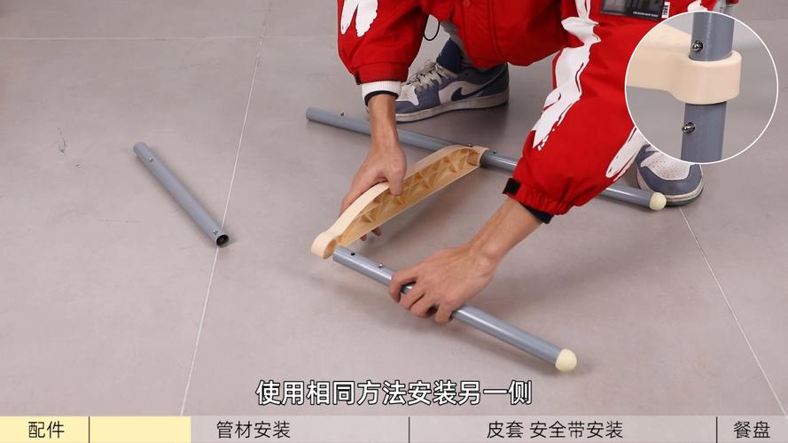 餐椅安装方法,餐椅安装方法及安装步骤