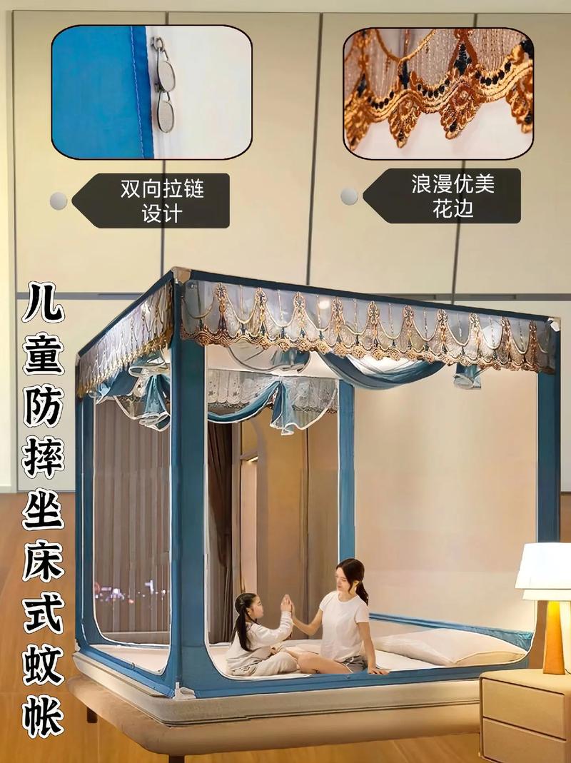 婴儿推车蚊帐,婴儿推车蚊帐怎么安装