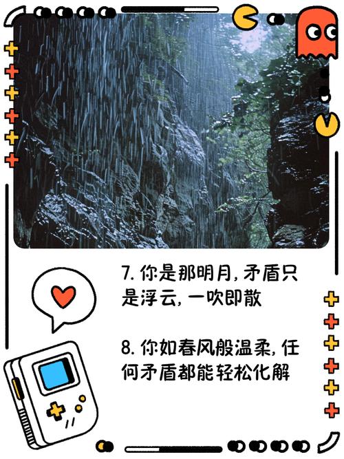 情侣矛盾化解成功率比率,情侣化解矛盾的句子