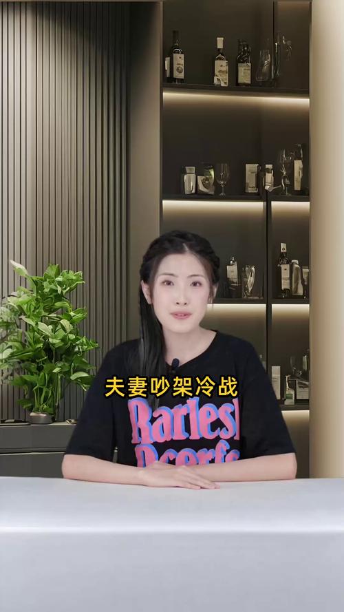 夫妻吵架,夫妻吵架冷战聪明女人的做法