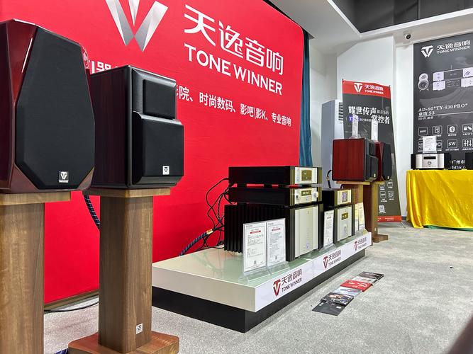 详细阅读:音响品牌影响力,音响品牌影响力排名 音响品牌影响力,音响品牌影响力排名