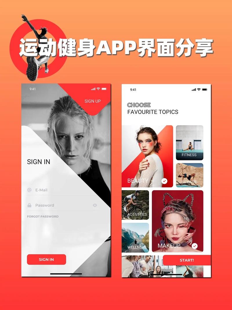 详细阅读:健身 APP,健身app排行榜第一名而且免费 健身 APP,健身app排行榜第一名而且免费