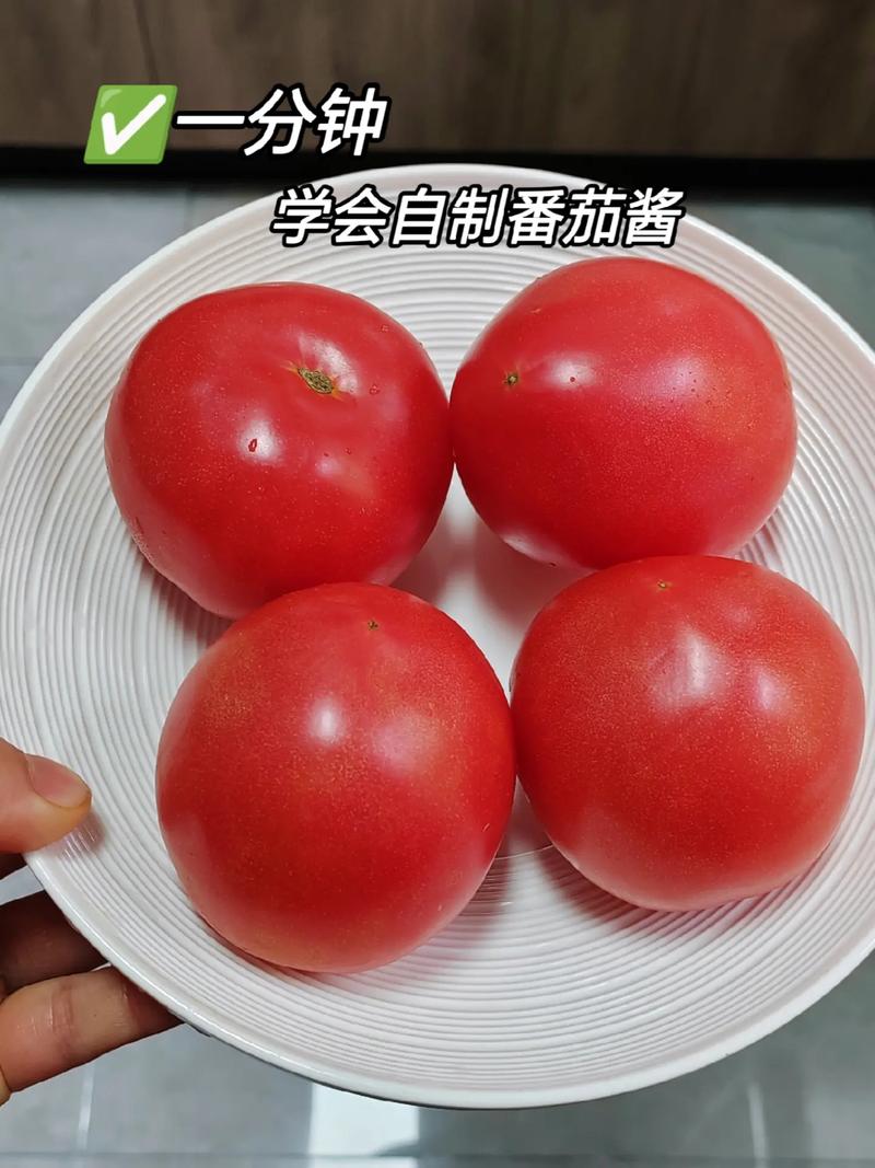 番茄酱,番茄酱的做法家庭自制做法