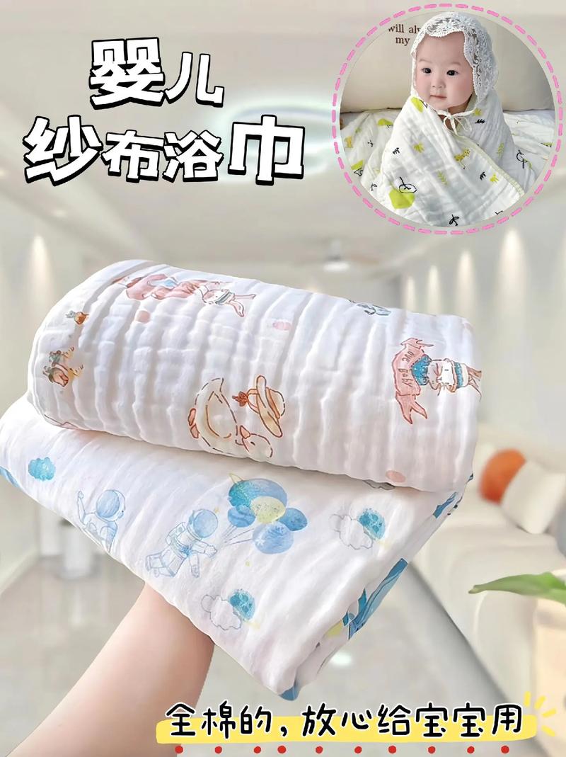 婴儿毛巾,婴儿毛巾枕头折叠法