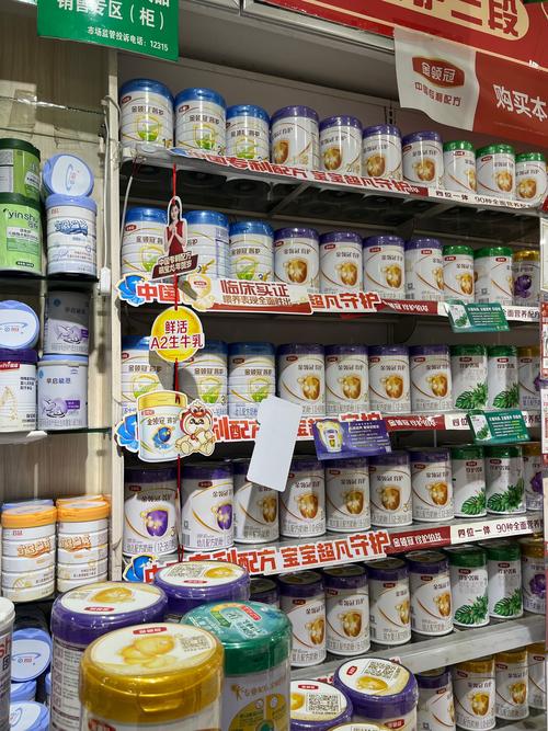 详细阅读:母婴店产品种类,母婴店产品种类有哪些 母婴店产品种类,母婴店产品种类有哪些