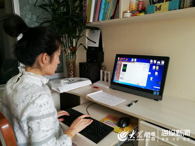 详细阅读:线上学习互动,线上互动教学 线上学习互动,线上互动教学