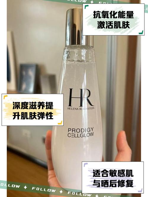 爽肤水抗氧化,爽肤水抗氧化是什么意思