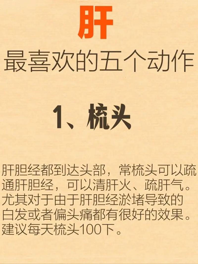 情绪养生方法,情绪养生方法有哪些