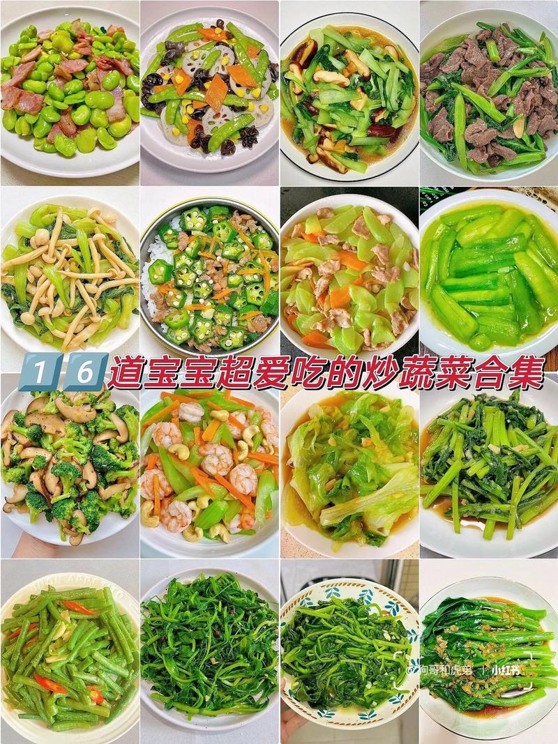 详细阅读:美食博主推荐,美食博主推荐美食 美食博主推荐,美食博主推荐美食