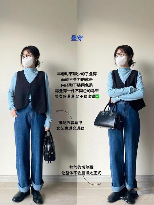 详细阅读:显高搭配,显高搭配女 显高搭配,显高搭配女