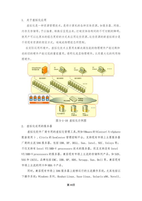 汽车物流车电动化转型,汽车物流车电动化转型方案