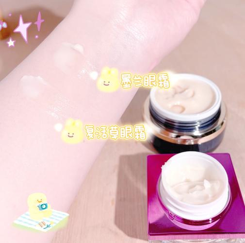 详细阅读:眼部细纹淡化,缓解眼部细纹 眼部细纹淡化,缓解眼部细纹