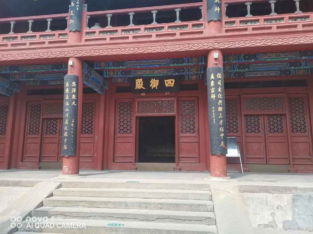 详细阅读:白云观,白云观的拼音 白云观,白云观的拼音