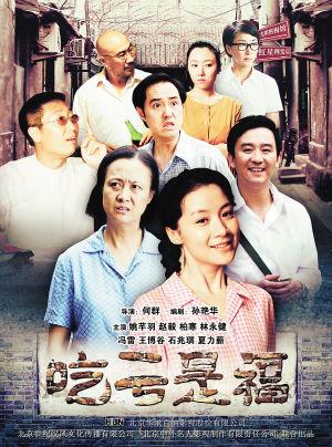 亲情陪伴,亲情陪伴短剧免费观看