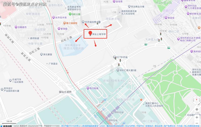 深业上城,深业上城在哪个地铁站出口