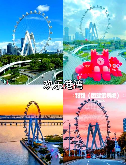 深圳湾公园,深圳湾公园景点介绍