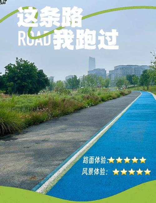兴隆湖,兴隆湖一圈有多少公里