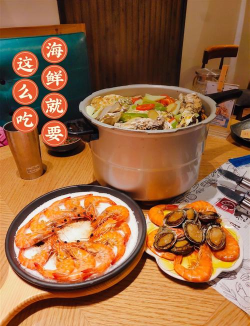 详细阅读:青岛啤酒配海鲜,青岛啤酒配海鲜的说说 青岛啤酒配海鲜,青岛啤酒配海鲜的说说