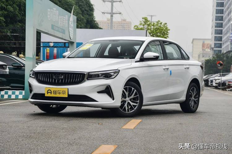 详细阅读:吉利帝豪,吉利帝豪2025新款 吉利帝豪,吉利帝豪2025新款