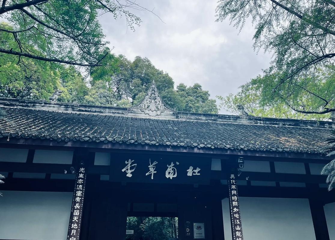 杜甫草堂,杜甫草堂的景点特色介绍