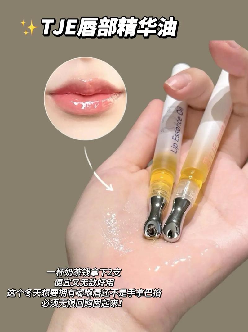唇部肌肤抗干裂,唇部肌肤抗干裂怎么办