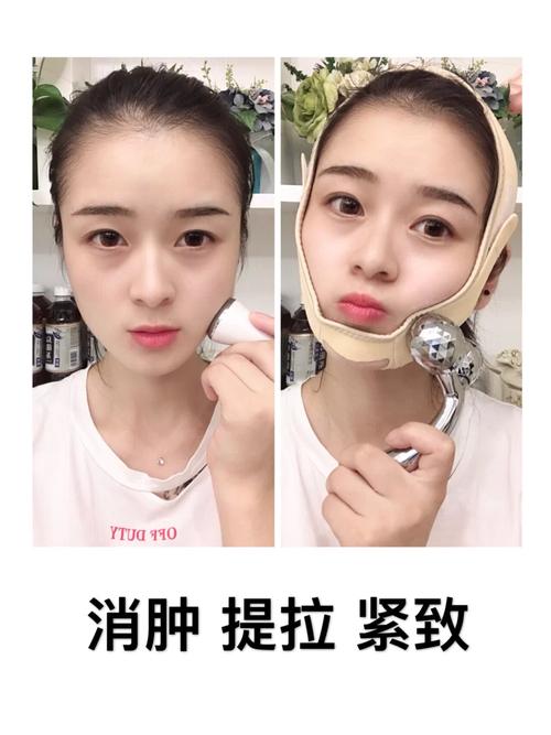 提拉紧致仪操作指南,提拉紧致仪操作指南最新