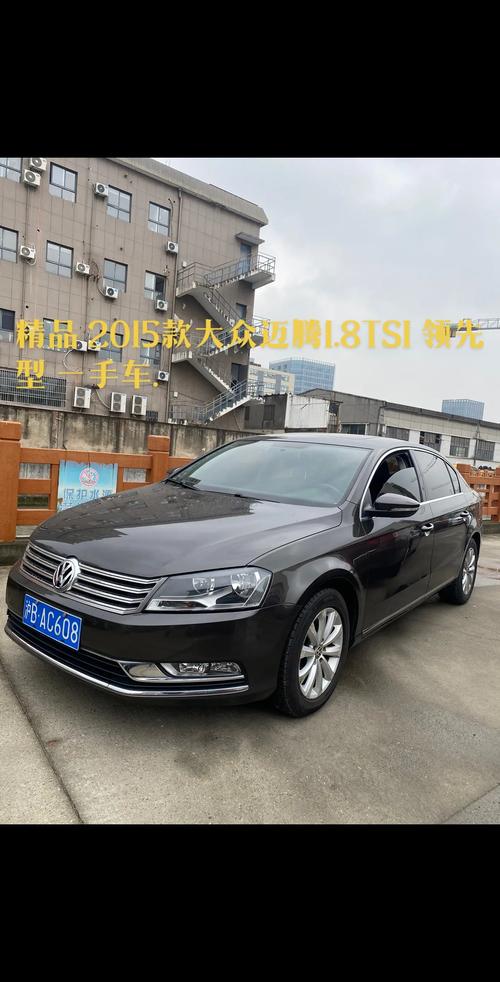 详细阅读:二手车价格稳定,二手车价格稳定吗 二手车价格稳定,二手车价格稳定吗